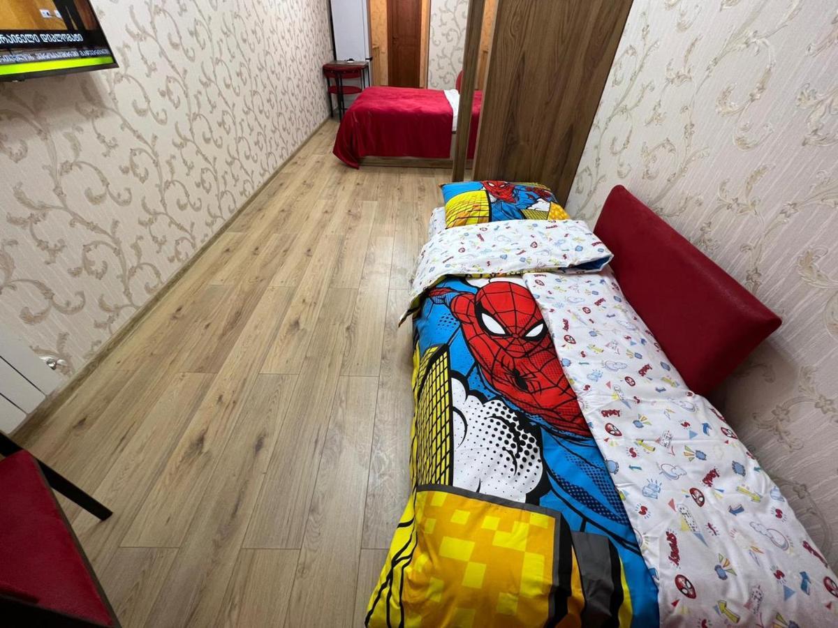 Central Park Apartments In Tbilisi Zewnętrze zdjęcie